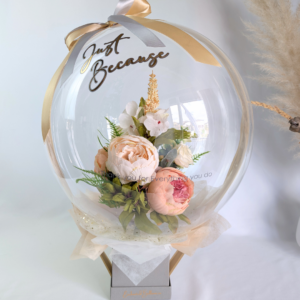 Flora Luxe 14" Bubble