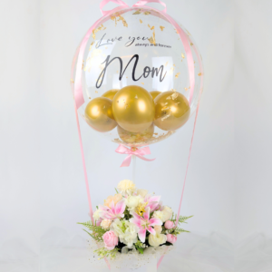 Flora Hot Air 16" Bubble